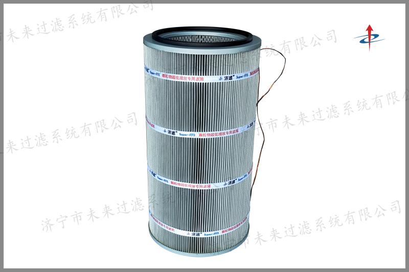 螺纹式除ky开元_ky（中国）
采用国际优异的纤维式过滤法，通过这个技术，能使粉尘很轻松的脱落到储尘器中