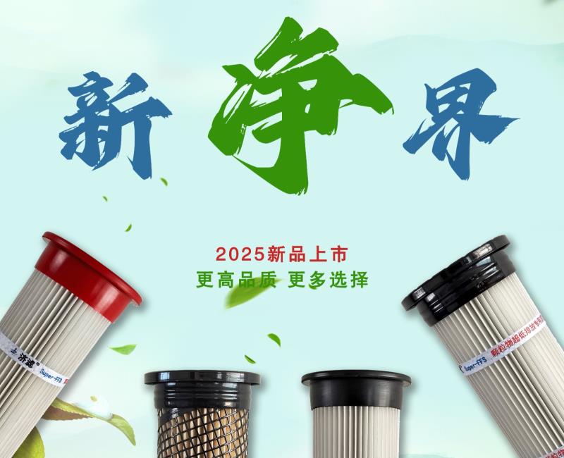2025新款除ky开元_ky（中国）
上市